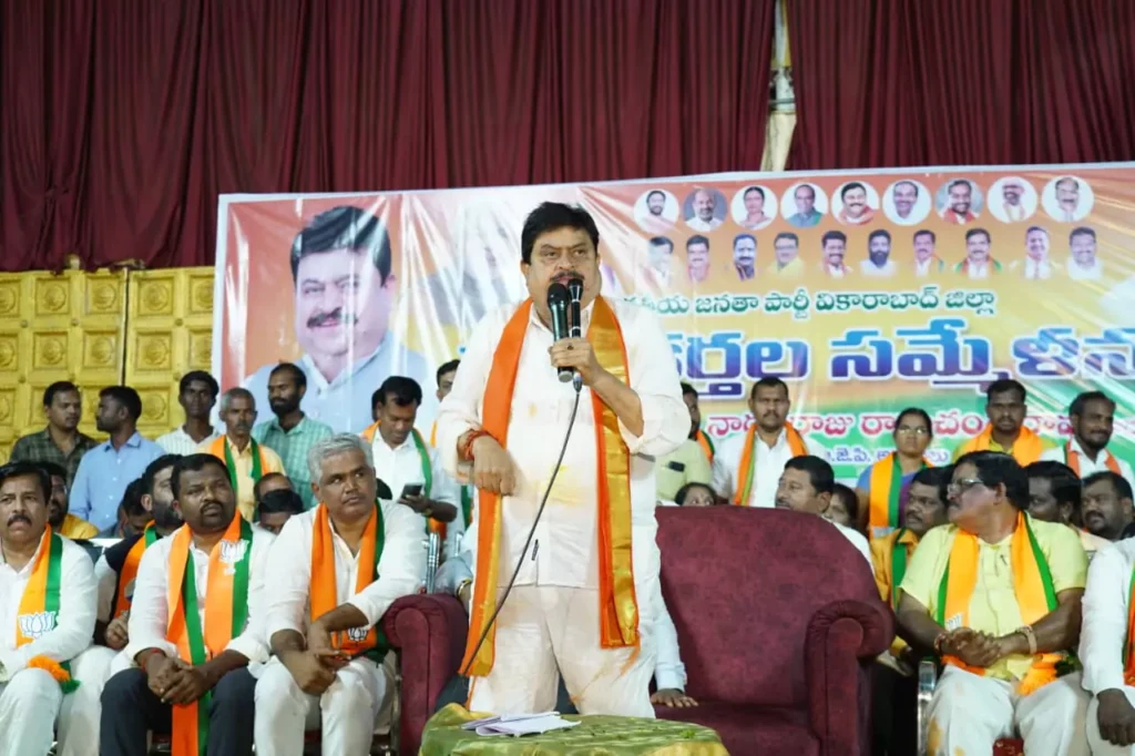 BJP state chief Announce To change Name of Vikarabad District As `Anantagiri District’
