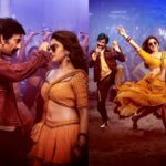 మాస్‌ జాతర విడుదల ఎప్పుడంటే..!