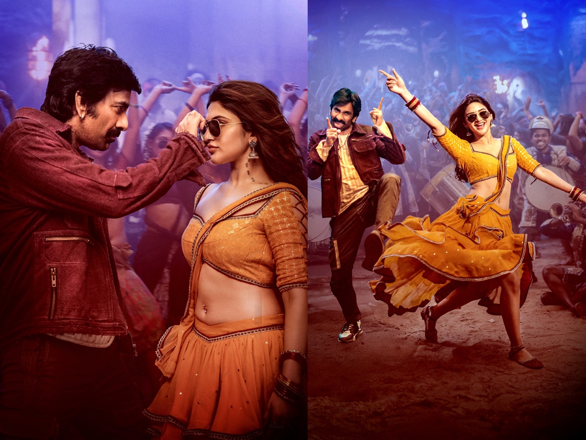 మాస్‌ జాతర విడుదల ఎప్పుడంటే..!