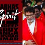 Buzz: Trivikram’s son as AD for Sandeep’s Spirit?