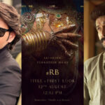 అప్పుడు శేష్‌…ఇప్పుడు సత్యదేవ్‌!