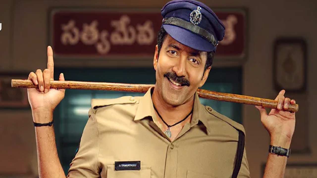 Vadde Naveen Makes A Triumphant Return with Transfer Trimurtulu