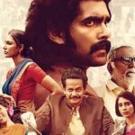 Kothapallilo Okappudu To Premiere on OTT