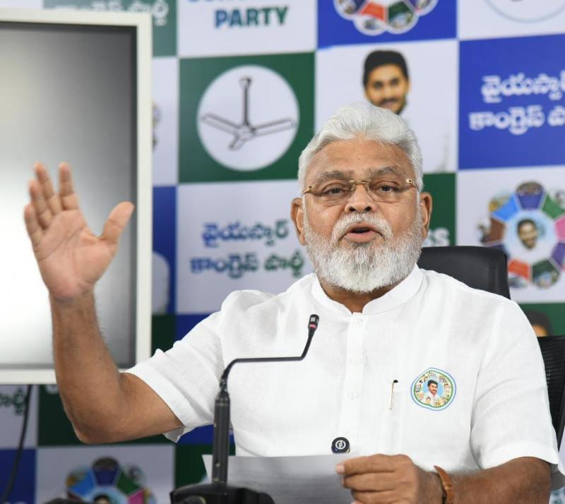 YSRCP Former Minister Ambati Rambabu predicted Chandrababu Loses Badly If Election Are Held Now