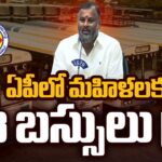 All Set For Free Bus Travel For Women In Andhra Pradesh
