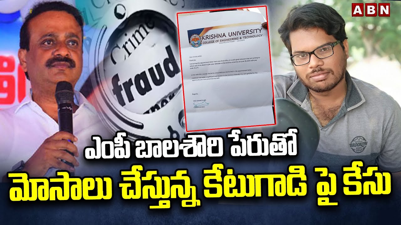 Case Filed Against Fraudster Using MP Balashowry’s Name for Scams