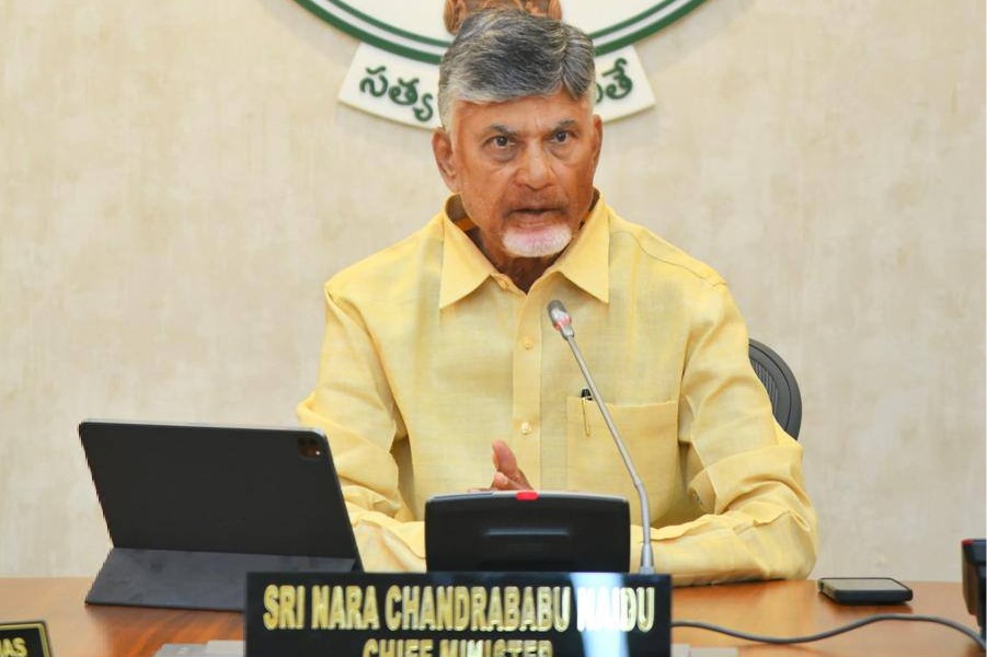 CM Chandrababu Filled 31 Nominated posts, Giving 4 For Jana Sena, 2 BJP