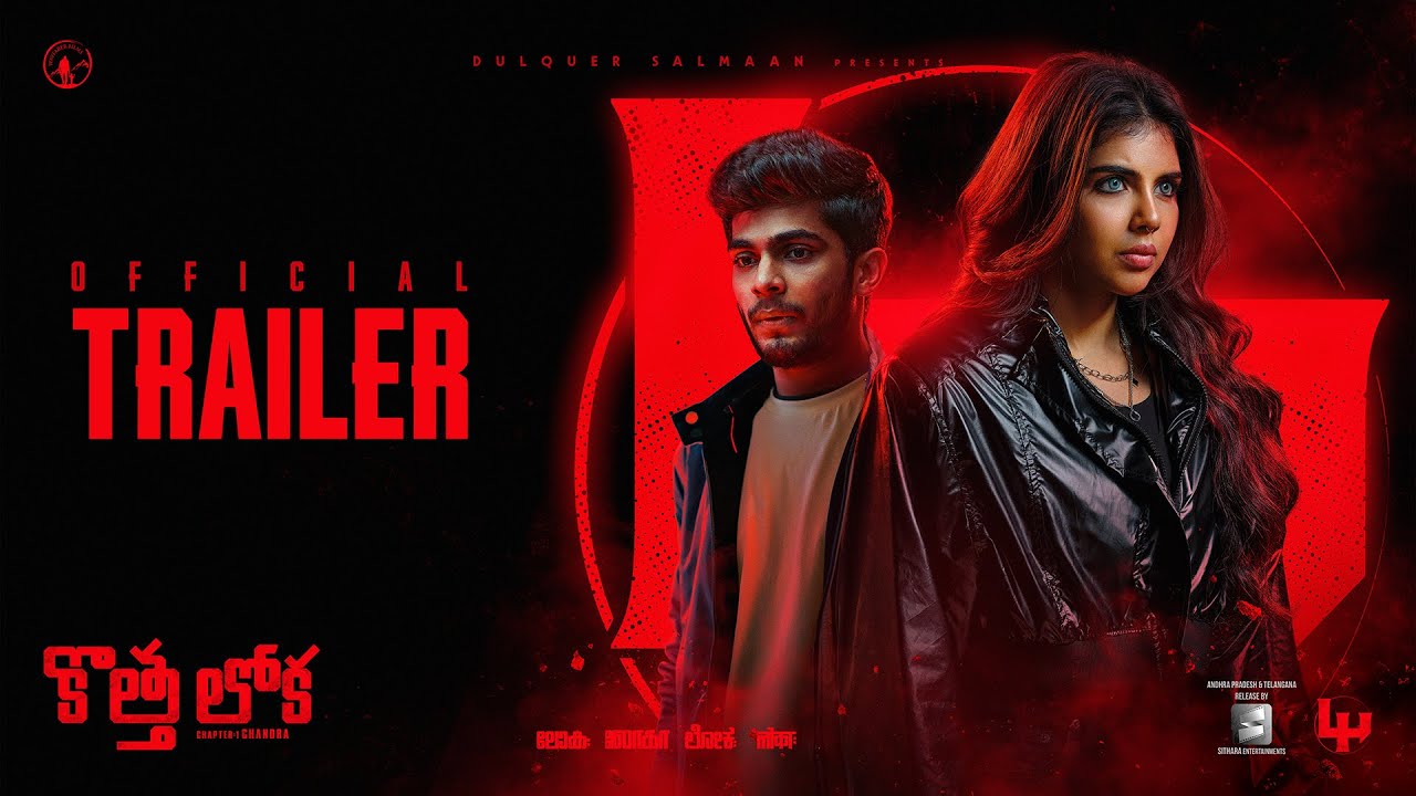 Fantasy Thriller Kotha Lokah Set to Release on August 29