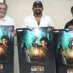 ఫ్రెండ్లీ ఘోస్ట్‌ ఫస్ట్‌ లుక్‌ ని ఆవిష్కరించిన మంచు మనోజ్!