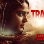 Ghaati Trailer: Anushka Shetty’s Powerful Return to the Screen