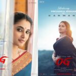 OG Update: Priyanka Mohan’s Gorgeous First-Look Posters Revealed