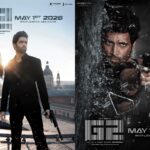 Adivi Sesh’s G2 Sets Release Date for May 1, 2026