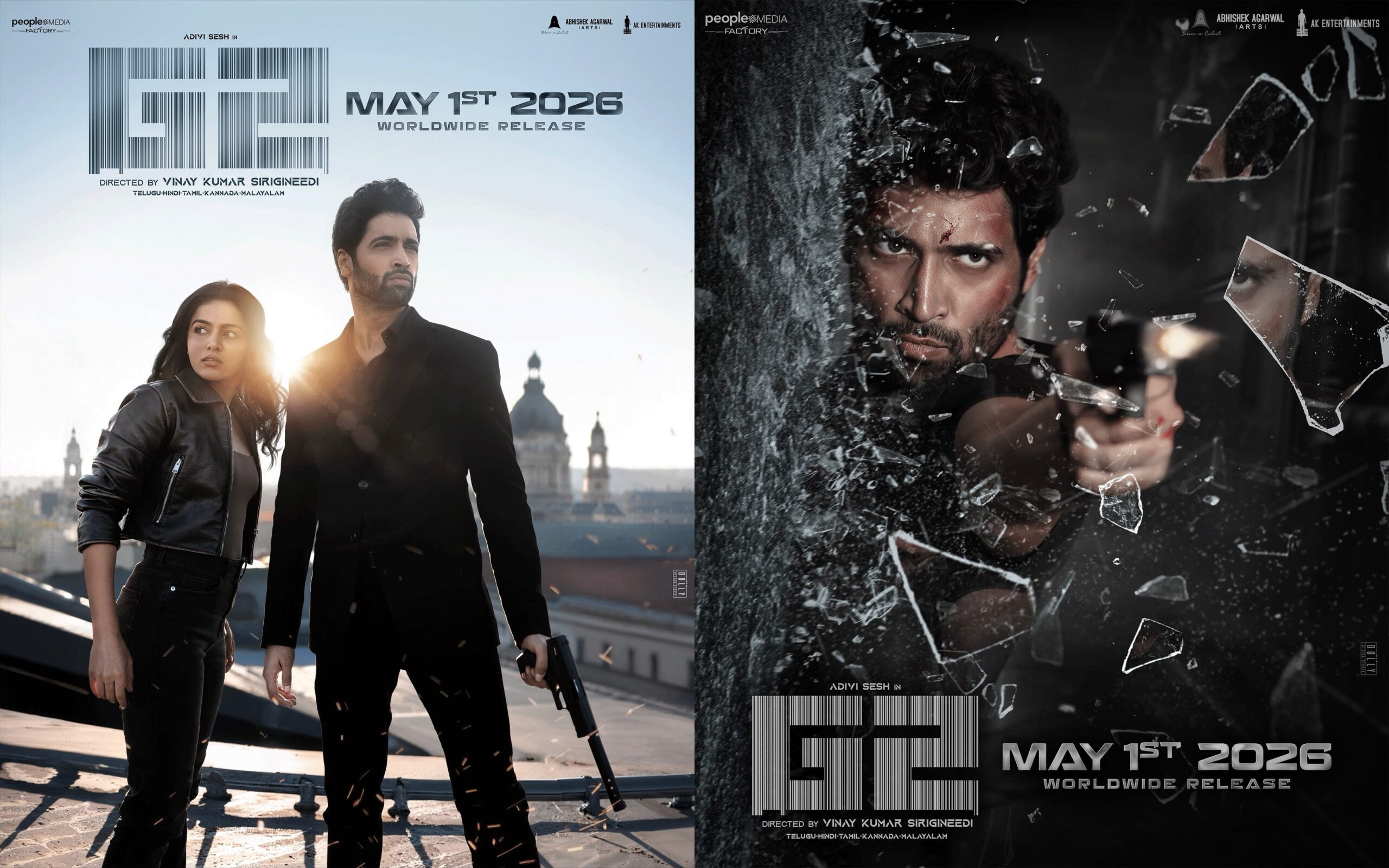 Adivi Sesh’s G2 Sets Release Date for May 1, 2026