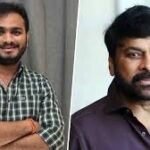 చిరు ప్రాజెక్ట్‌ కి కన్ఫార్మ్‌ గా అతడే!