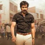 తన కింగ్డమ్ లో ఎమోషనల్ ఫ్రేమ్ …రవితేజ పిక్‌ మూమెంట్‌!