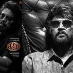 విజయ్‌ పాటకు కింగ్‌ డ్యాన్స్‌!