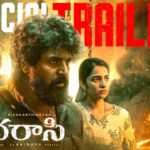 Madharaasi Trailer: Sivakarthikeyan’s Intense Action & Vidyut Jammwal’s Powerful Performance