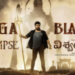 చిరు మూవీ టీజర్..తెలుగు కంటే..హిందీలోనే ఎక్కువ!