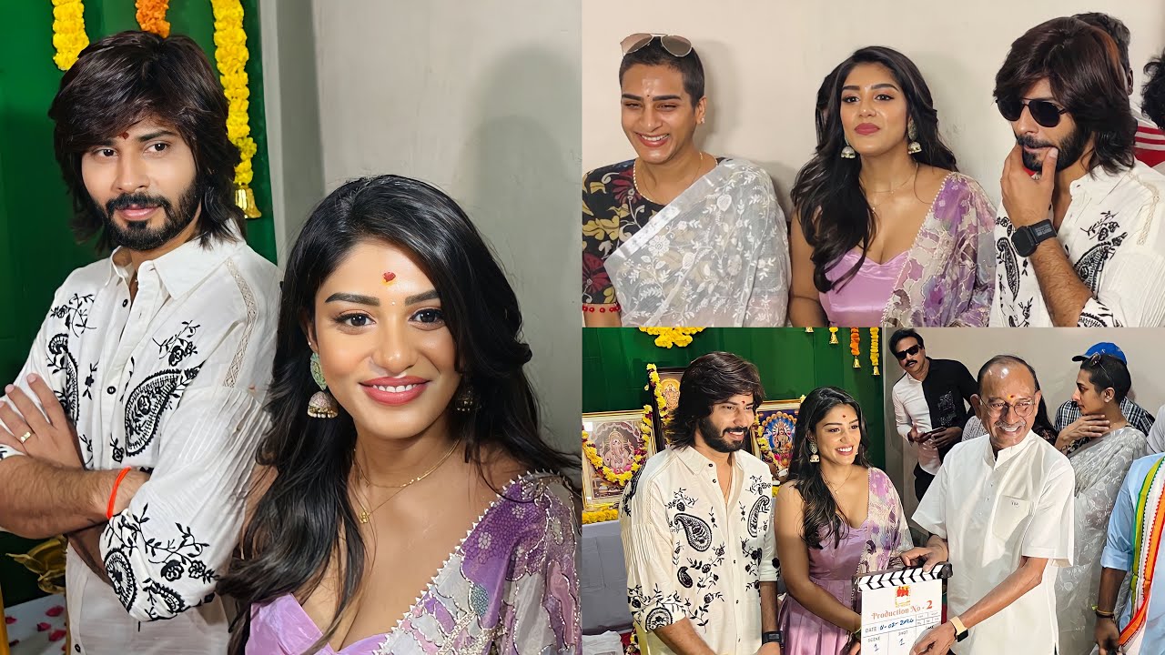 Amardeep Chowdary to Make Silver Screen Debut Opposite Supreetha