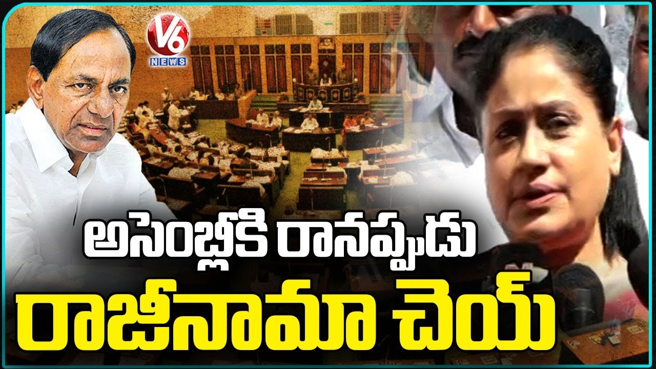 MLC Vijayashanti Demands KCR: Resign For MLA Post When You Can’t Come Assembly