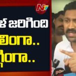 MP Avinash Reddy Challenges To EC Over ZPTC By-Election