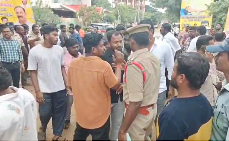 Jr NTR Fans protest At Anantapur TDP MLA Daggubati’s office After viral of Abusive video