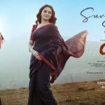 OG Second Single “Suvvi Suvvi” Wins Hearts with Melody and Charm