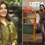 ఇక అది మాత్రమే మిగిలింది అంతే!