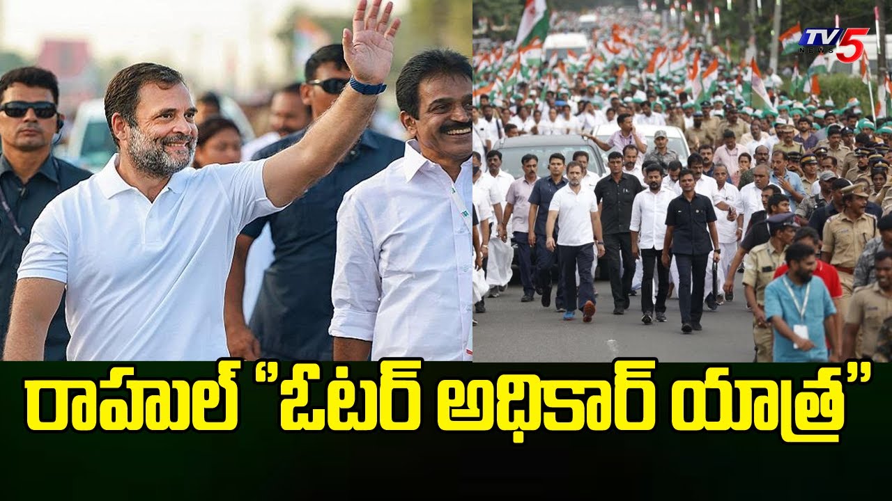 Rahul Gandhi’s “Voter Adhikar Yatra”