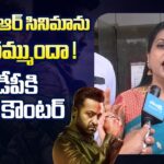 RK Roja Strong Counter to TDP MLA Daggubati Prasad Comments on NTR