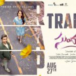 Sundarakanda Trailer Out: Nara Rohith’s Charming Quest for Love in a Fun-Filled Comedy