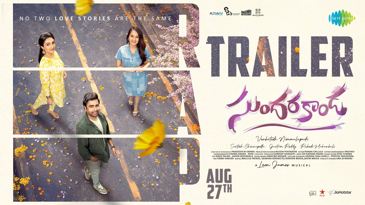 Sundarakanda Trailer Out: Nara Rohith’s Charming Quest for Love in a Fun-Filled Comedy