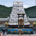 YSRCP, TTD Locked In political chaos over Allocation of Land To Oberoi Hotel