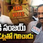 TPCC Mahesh Goud Sensational Comments On Bandi Sanjay