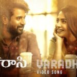 Varadhalle Song Unveiled from Madharaasi: Sivakarthikeyan’s Charisma Meets Anirudh’s Catchy Beats