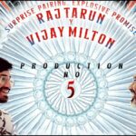 ‘గాడ్స్ అండ్ సోల్జర్’ టైటిల్ టీజర్ వచ్చేసింది!