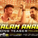 War 2: Watch NTR and Hrithik’s Stunning Dance Teaser