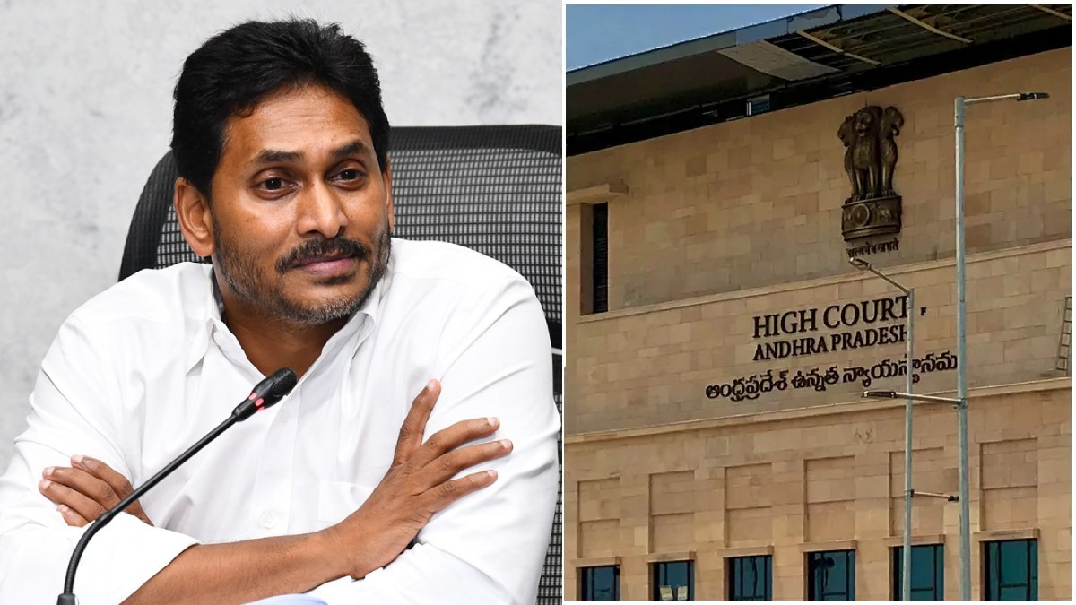 AP High Court Asks How can A probe on The Basis of A White Paper Be possible Against YS Jagan?