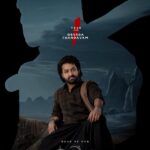 వర 2 కోసం రెడీ అవ్వండి!