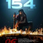 వరల్డ్‌ రికార్డులు తిరగరాసిన పవన్‌ !