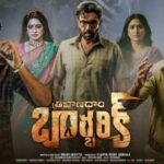 Tribanadhari Barbarik Struggles at Box Office, Director Turns Emotional
