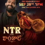 డ్రాగన్‌ ఎప్పుడంటే..!