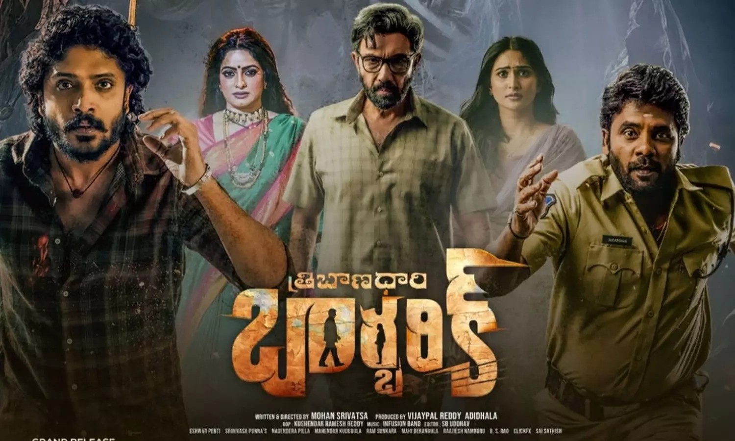 Tribanadhari Barbarik Struggles at Box Office, Director Turns Emotional