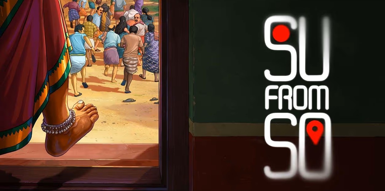 Kannada Horror-Comedy Su From So Set to Stream on Jio Hotstar