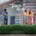 Siddu Jonnalagadda’s Telusu Kada Teaser to Drop on September 11