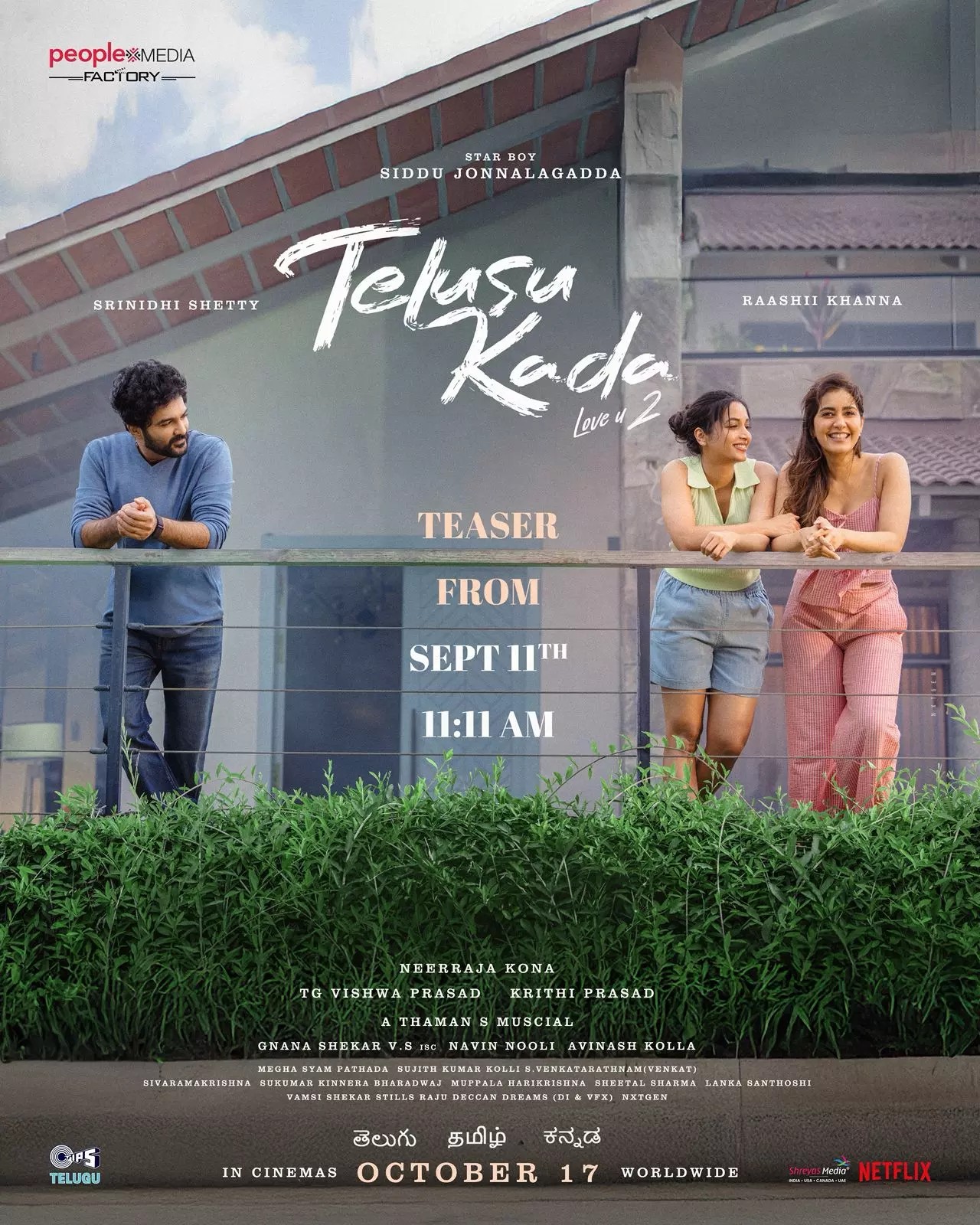 Siddu Jonnalagadda’s Telusu Kada Teaser to Drop on September 11