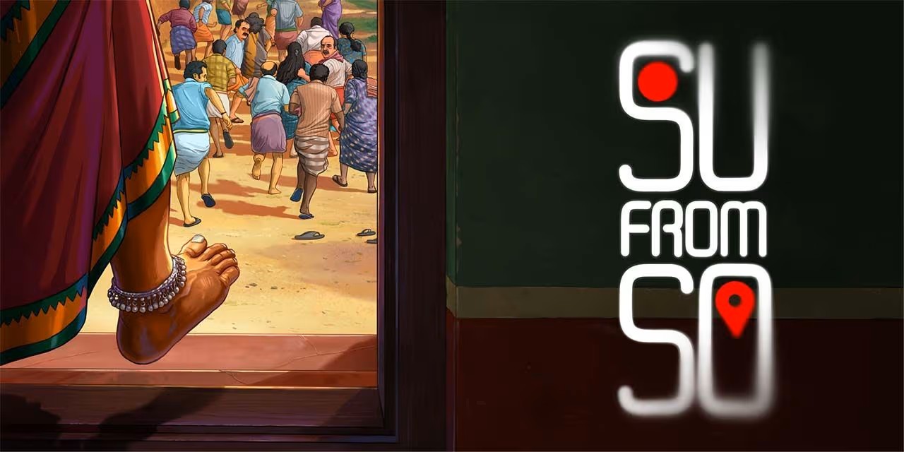 ఓటీటీలోకి వచ్చేసిన తాజా కన్నడ మూవీ!