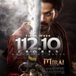 Teja Sajja’s Mirai storms the box office with ₹112.10 Cr in its first week