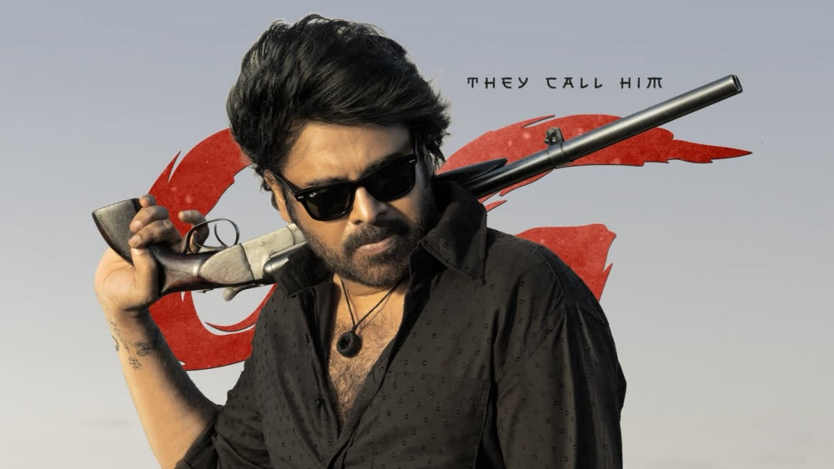 Pawan Kalyan’s OG Hits Theaters: Sequel Officially Confirmed