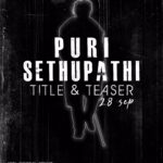 First Look Teaser of Puri Jagannadh’s Film with Vijay Sethupathi to Release on Sep 28th
